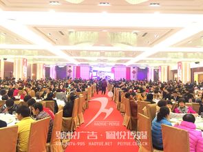 新盟食品年会 美食与文化的盛宴，一场成功的商业活动策划案例